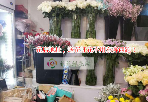 齐齐哈尔昂昂溪区花店地址,齐齐哈尔昂昂溪区送花订花不用东奔西跑!