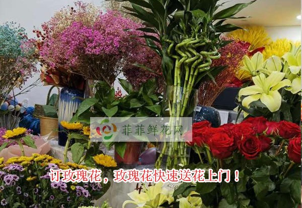 齐齐哈尔昂昂溪区订玫瑰花,齐齐哈尔昂昂溪区玫瑰花快速送花上门!